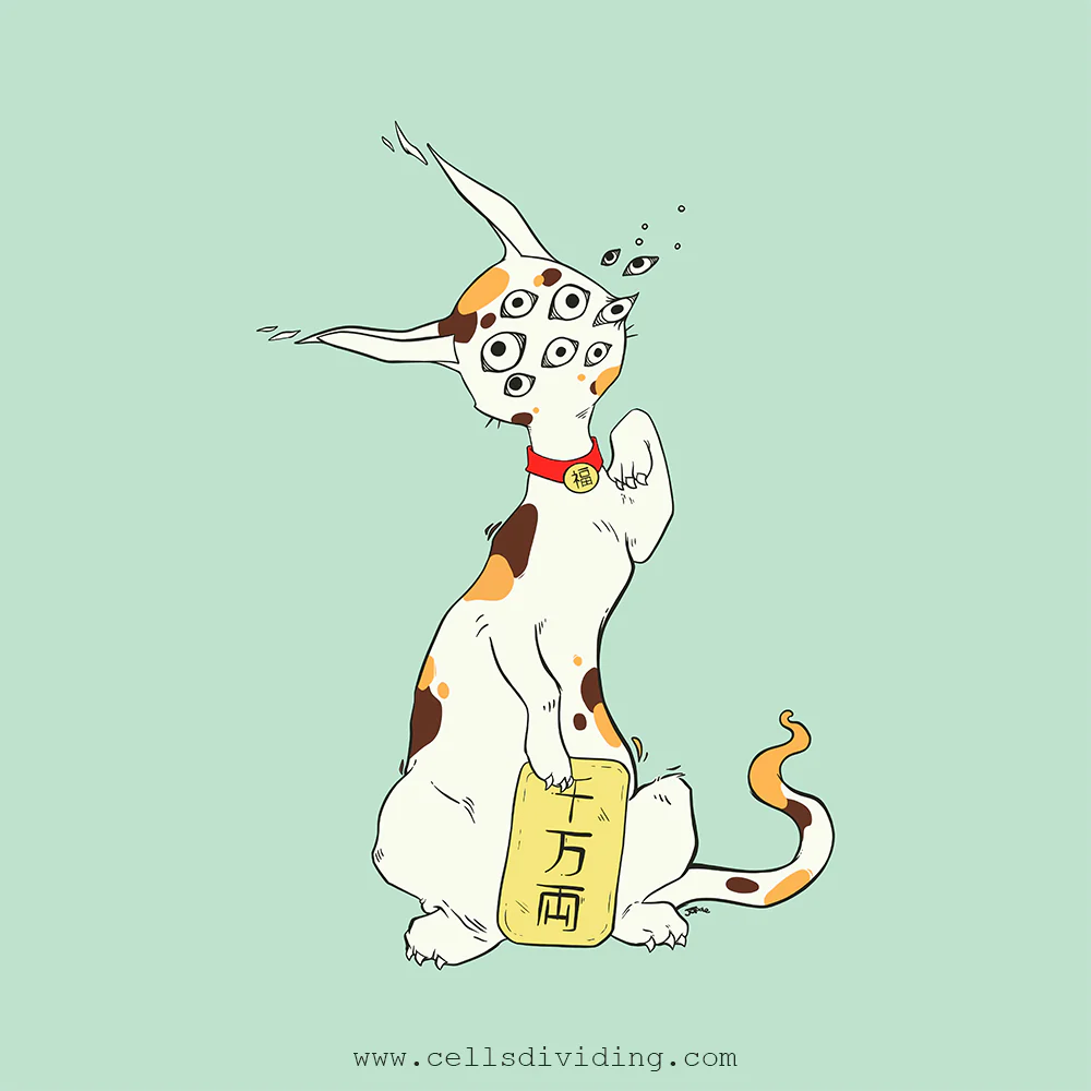 Strange Maneki Neko, Unisex T-Shirt, Athletic Heather - Image 5