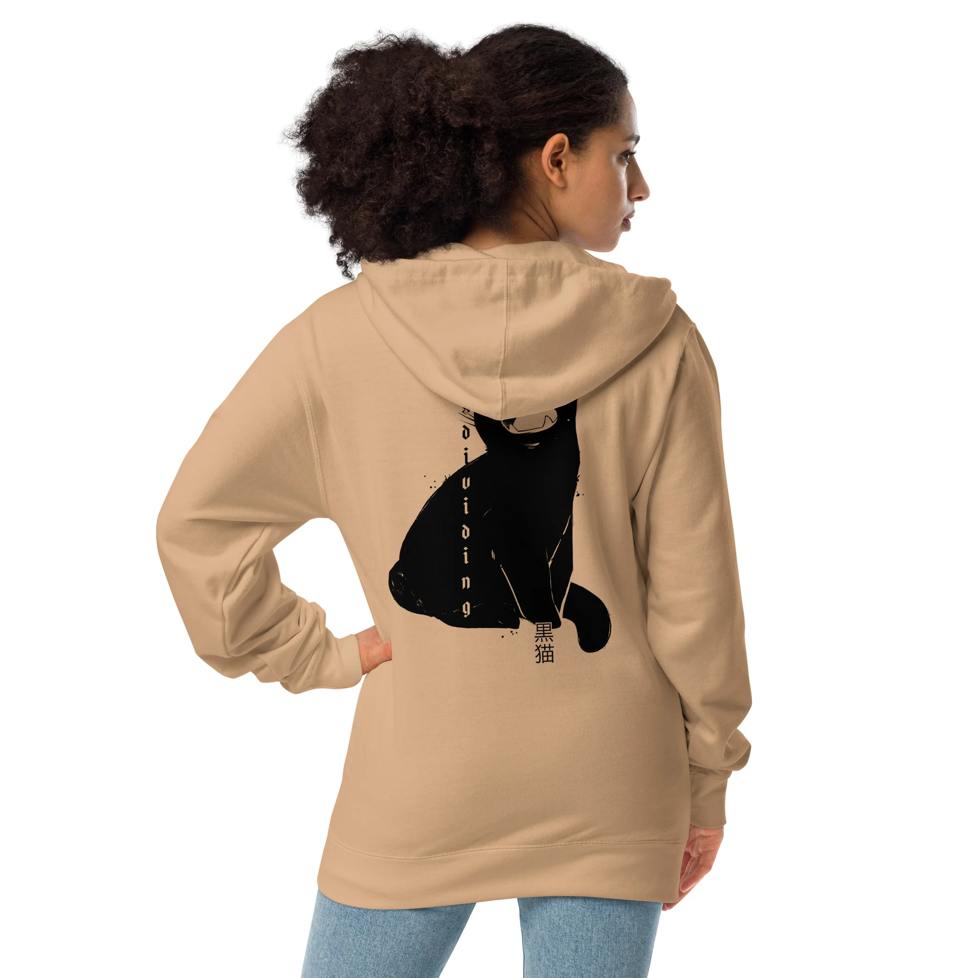 Third Eye Black Cat, Unisex Fleece Zip-Up Hoodie - Image 3