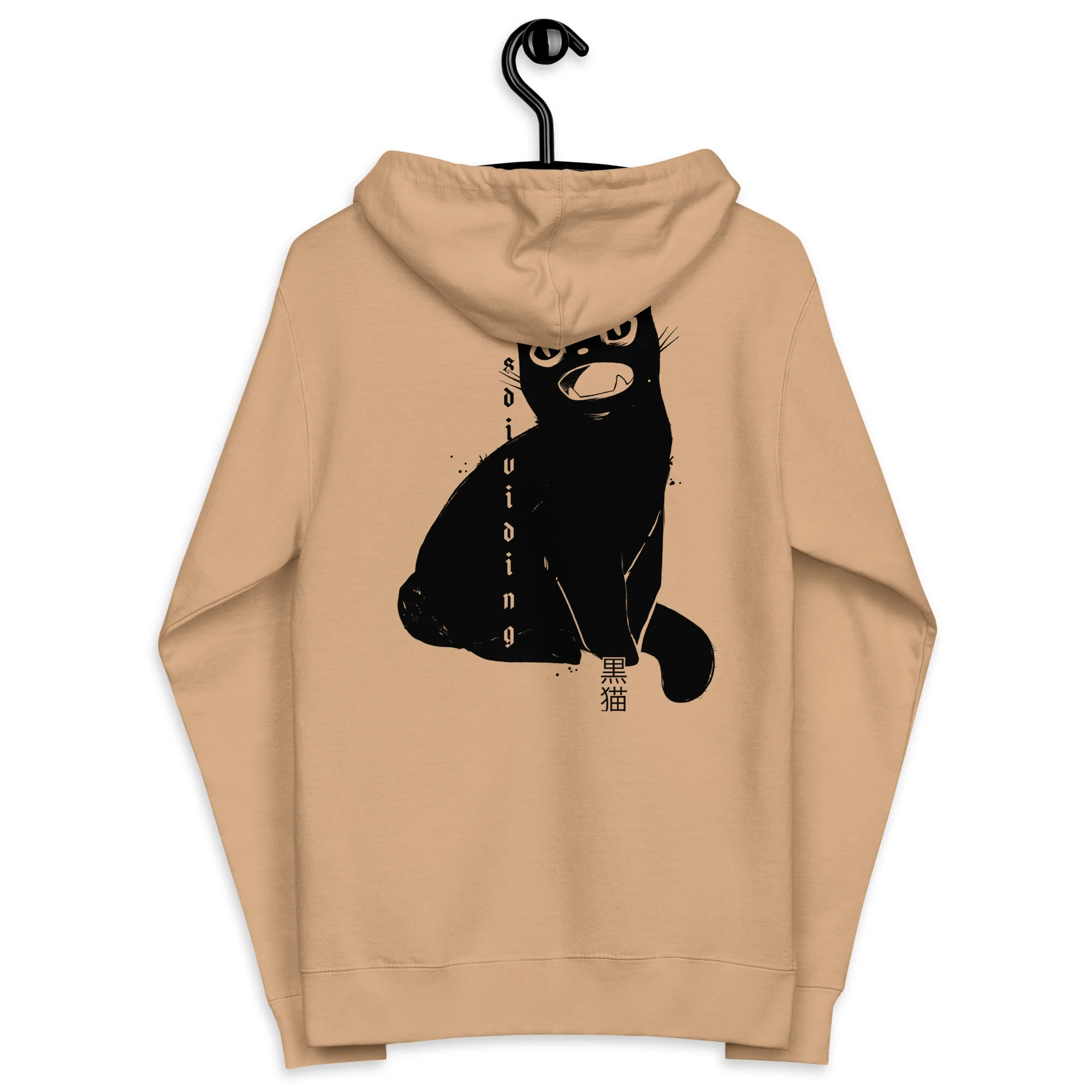 Third Eye Black Cat, Unisex Fleece Zip-Up Hoodie - Image 4