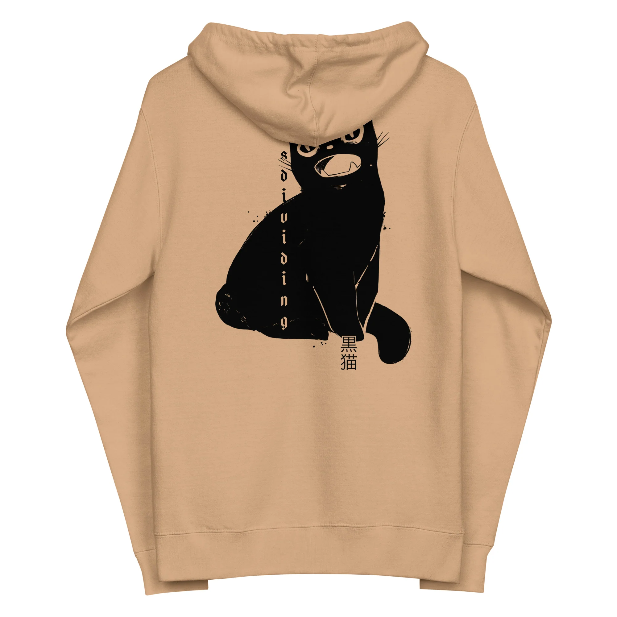Third Eye Black Cat, Unisex Fleece Zip-Up Hoodie - Image 5