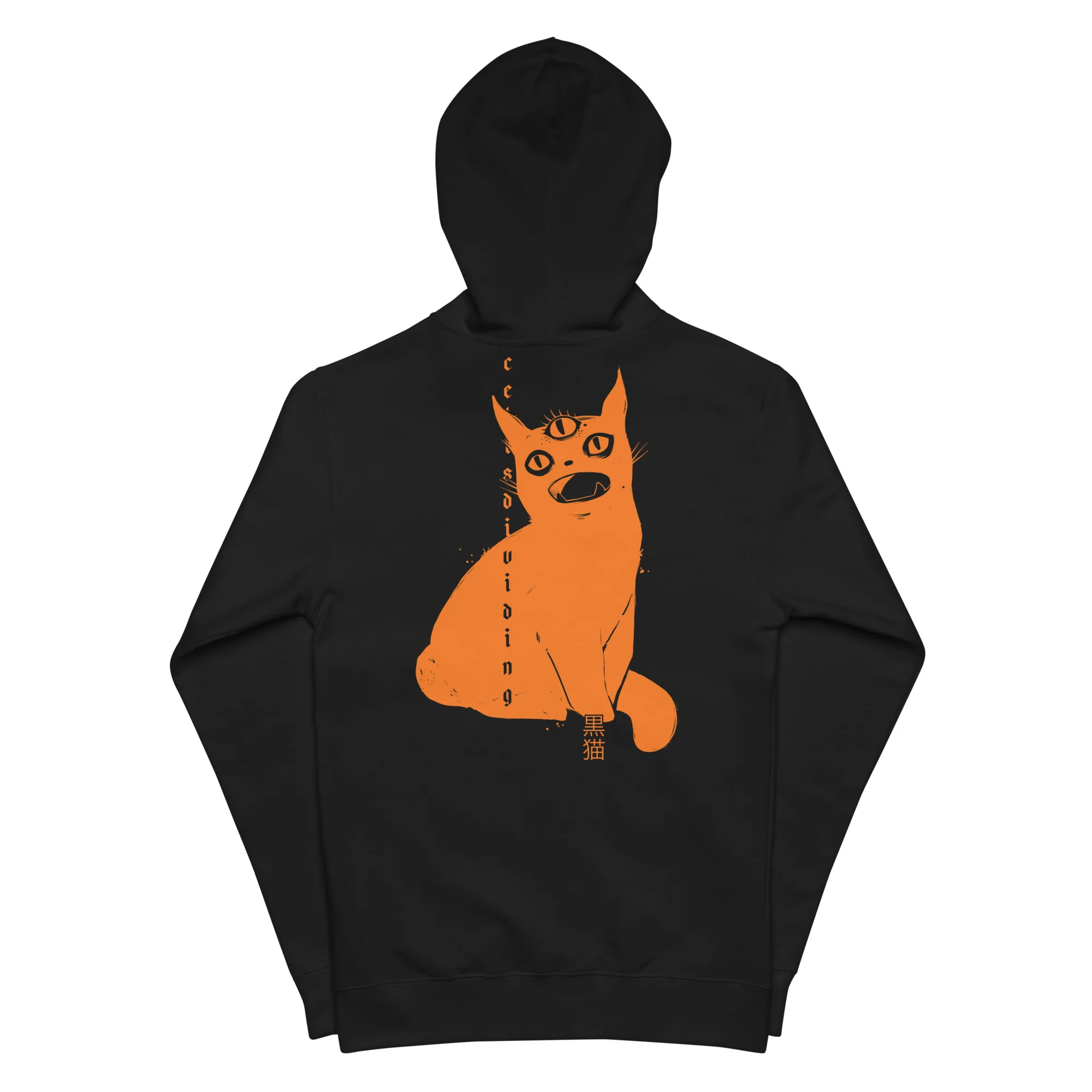 Third Eye Cat, Unisex Fleece Zip-Up Hoodie