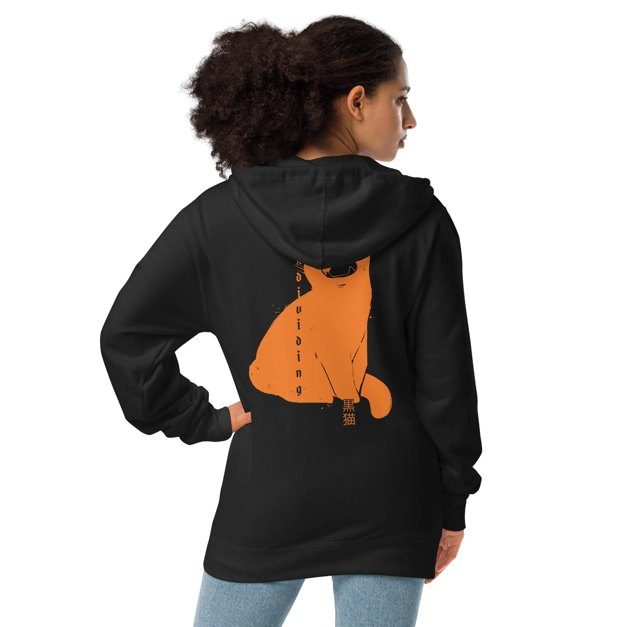 Third Eye Cat, Unisex Fleece Zip-Up Hoodie - Image 5