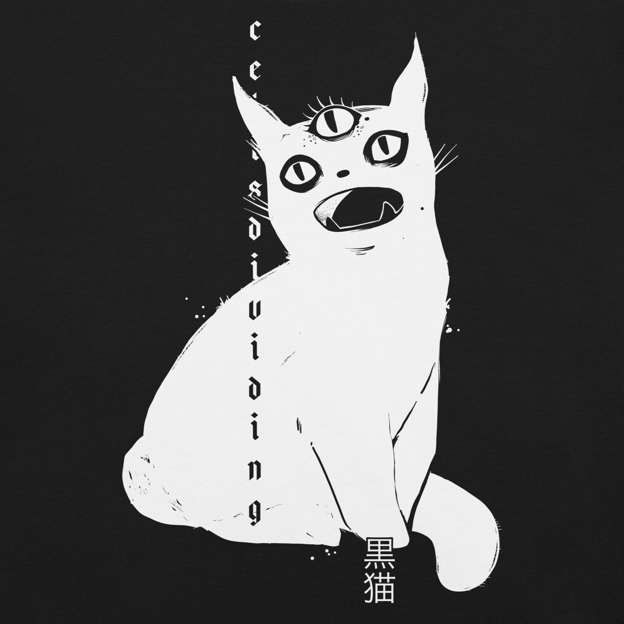 Third Eye Cat, Unisex T-Shirt, Black - Image 4